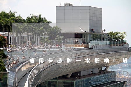 信用卡逾期一次影响i贷么 信用卡逾期一次影响i贷么