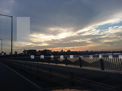 信用卡逾期一次影响商业贷款么 信用卡逾期一次影响商业贷款么