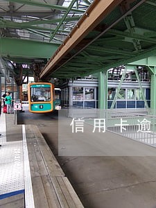 信用卡逾期一次微粒贷 信用卡逾期一次微粒贷