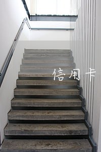 信用卡逾期一次怎么取消 信用卡逾期一次怎么取消