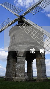 信用卡逾期一次是否影响房贷 信用卡逾期一次是否影响房贷