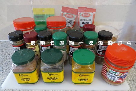 信用卡逾期一次没超过90天 信用卡逾期一次没超过90天
