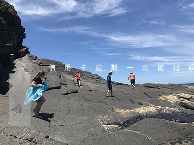 信用卡逾期一次能过政审吗