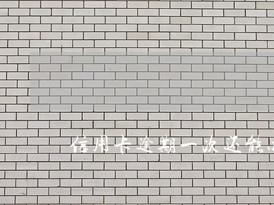 信用卡逾期一次还能办房贷么 信用卡逾期一次还能办房贷么
