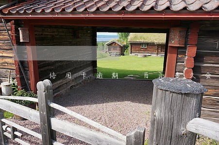 信用卡逾期一百元多久会上黑名单