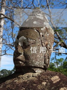信用卡逾期一百多块十天 信用卡逾期一百多块十天