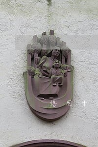 信用卡逾期一辈子的有吗 信用卡逾期一辈子的有吗
