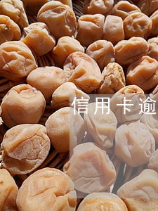 信用卡逾期七个月还能解冻吗 信用卡逾期七个月还能解冻吗
