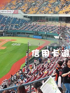 信用卡逾期七十天 信用卡逾期七十天