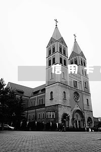 信用卡逾期七千多两个月 信用卡逾期七千多两个月