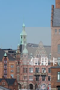 信用卡逾期七次已经还完了 信用卡逾期七次已经还完了