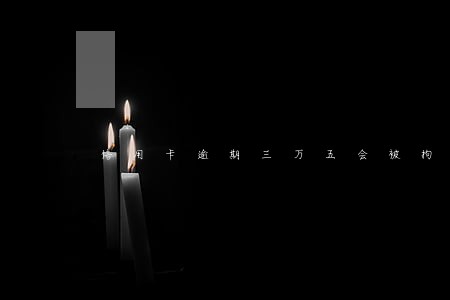 信用卡逾期三万五会被拘留吗 信用卡逾期三万五会被拘留吗