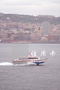 信用卡逾期三万就会立案吗