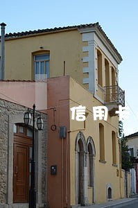 信用卡逾期三个一未还 信用卡逾期三个一未还