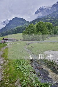 信用卡逾期三个多月一次还清