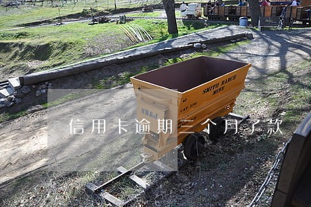 信用卡逾期三个月了款