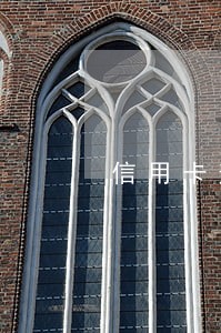 信用卡逾期三个月会做牢吗 信用卡逾期三个月会做牢吗
