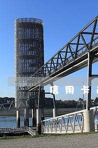 信用卡逾期三个月会拉黑吗 信用卡逾期三个月会拉黑吗