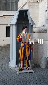 信用卡逾期三个月会立案吗 信用卡逾期三个月会立案吗