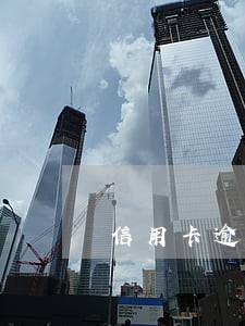 信用卡逾期三个月全额还不上 信用卡逾期三个月全额还不上