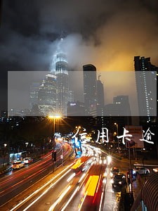 信用卡逾期三个月后会怎样 信用卡逾期三个月后会怎样