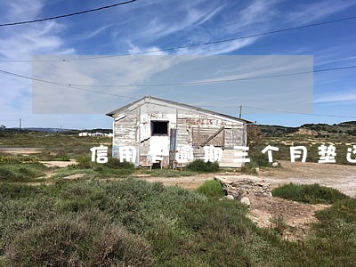 信用卡逾期三个月垫还