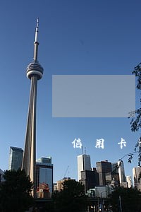 信用卡逾期三个月多久可以注销 信用卡逾期三个月多久可以注销