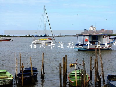 信用卡逾期三个月就秒扣 信用卡逾期三个月就秒扣