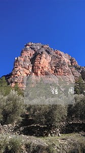 信用卡逾期三个月影响出行吗