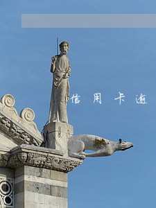 信用卡逾期三个月怎么解冻 信用卡逾期三个月怎么解冻