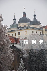 信用卡逾期三个月我爱卡 信用卡逾期三个月我爱卡