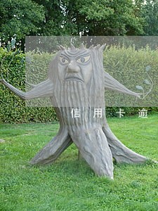 信用卡逾期三个月时间怎样算起 信用卡逾期三个月时间怎样算起