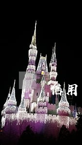 信用卡逾期三个月查封房子 信用卡逾期三个月查封房子