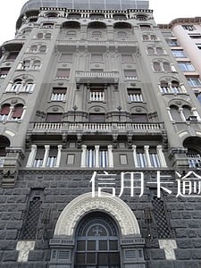 信用卡逾期三个月第四月还清 信用卡逾期三个月第四月还清