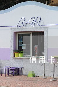 信用卡逾期三个月组合贷款 信用卡逾期三个月组合贷款