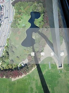 信用卡逾期三个月能办理按揭么 信用卡逾期三个月能办理按揭么