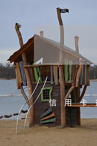 信用卡逾期三个月能申请免息吗