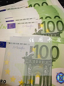 信用卡逾期三个月还了还能车贷吗 信用卡逾期三个月还了还能车贷吗