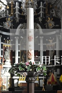 信用卡逾期三个月还能坐高铁吗