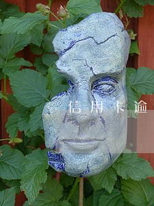 信用卡逾期三五天会怎么样 信用卡逾期三五天会怎么样