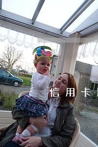 信用卡逾期三十几天 信用卡逾期三十几天