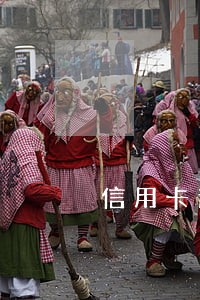 信用卡逾期三千一年