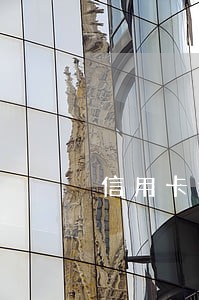 信用卡逾期三千会不会被起诉 信用卡逾期三千会不会被起诉