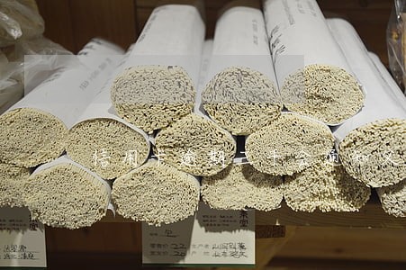 信用卡逾期三千会通知父母吗 信用卡逾期三千会通知父母吗