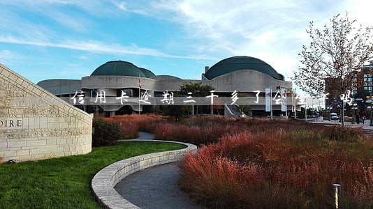 信用卡逾期三千多了会坐牢吗 信用卡逾期三千多了会坐牢吗