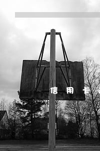 信用卡逾期三四个月没钱还 信用卡逾期三四个月没钱还