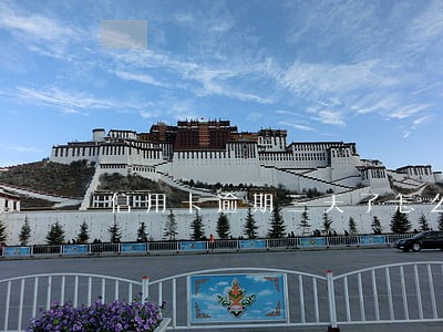 信用卡逾期三天了怎么补救 信用卡逾期三天了怎么补救