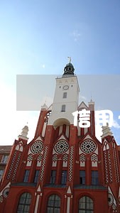 信用卡逾期三天催还