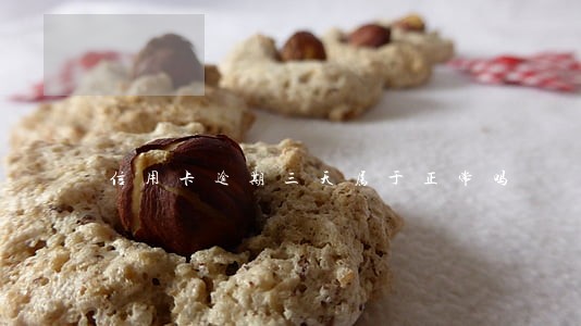 信用卡逾期三天属于正常吗 信用卡逾期三天属于正常吗