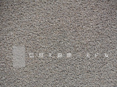 信用卡逾期三天广发 信用卡逾期三天广发